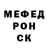 МЕТАДОН белоснежный Mint Zhuk