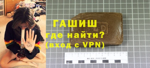 дурь Баксан