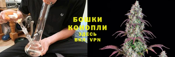 метамфетамин Балабаново