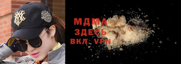 дурь Баксан
