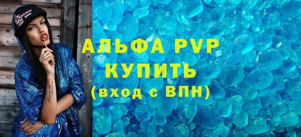 кокаин колумбия Ельня