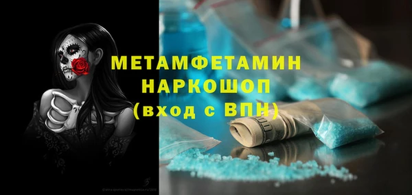 дурь Баксан