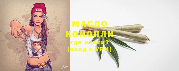 крисы Елизово