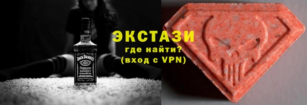 стаф Балахна
