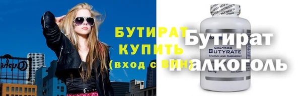 дурь Баксан