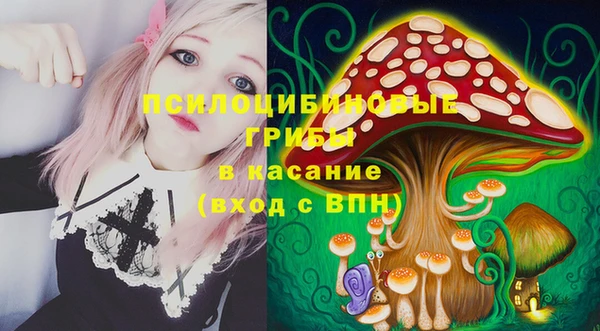 дурь Баксан