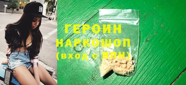 МДМА Вязники
