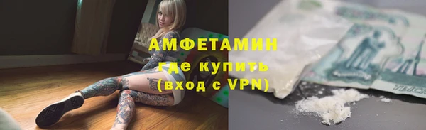 стаф Балахна