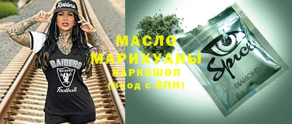 дурь Баксан