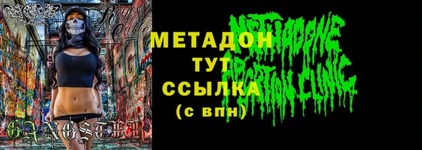 дурь Баксан