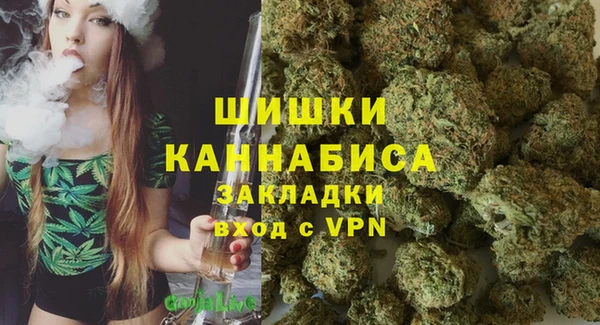 дурь Баксан