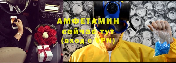 дурь Баксан