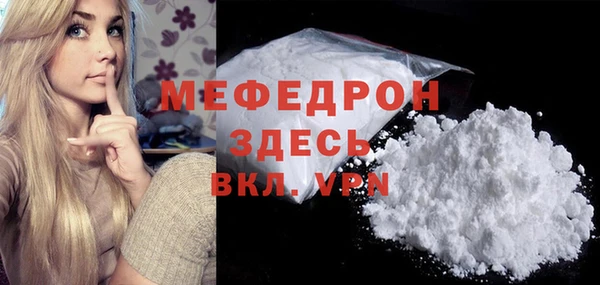 наркотики Вяземский