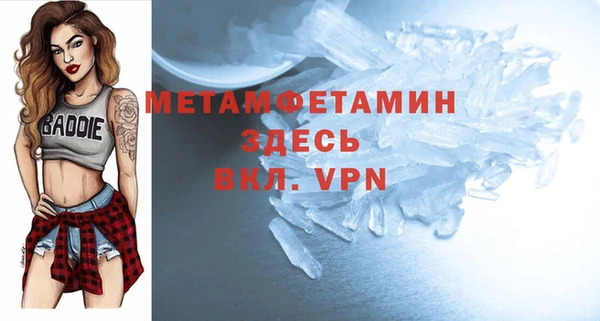 дурь Баксан